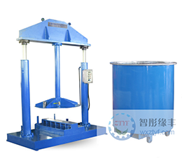 1300L 双柱式压料机